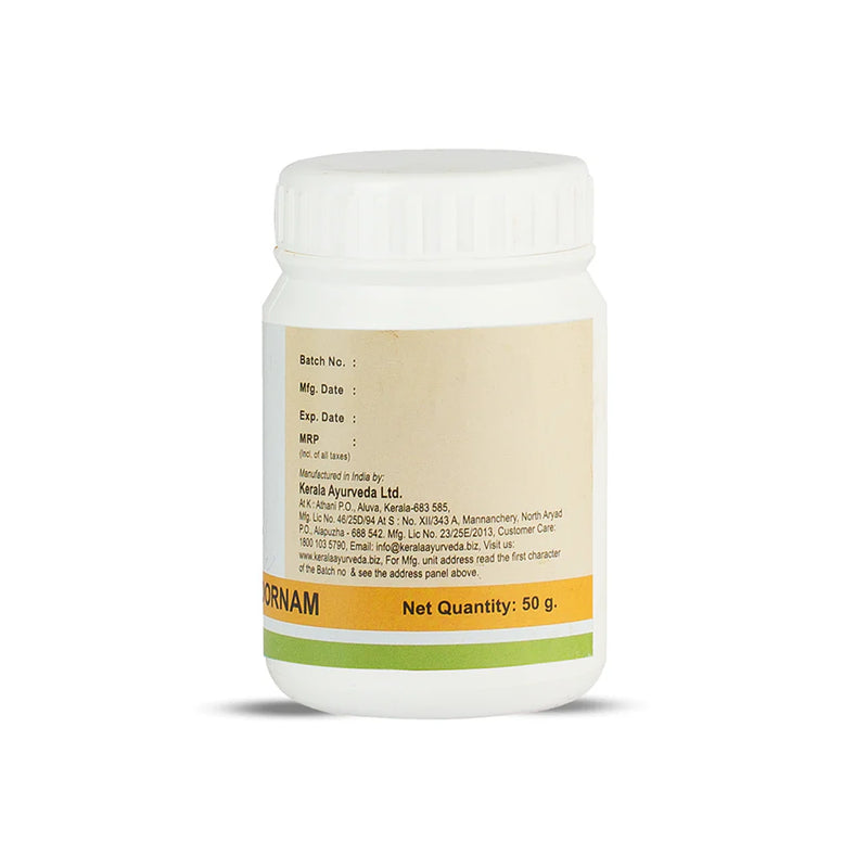 Kerala Ayurveda Hinguvachadi Pills