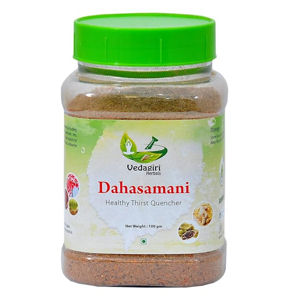 Vedagiri Herbals Dahasamani Healthy Thirst Quencher for Immunity - 100 gms