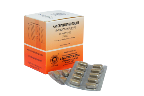 ARYA VAIDYA SALA Kanchnar Guggulu Tablets (100 tabs)