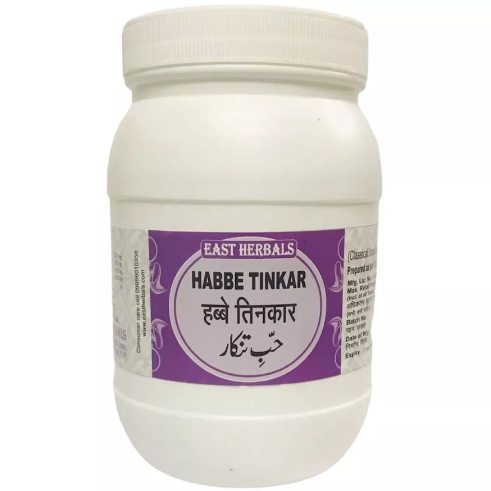 East Herbals Habbe Tinkar