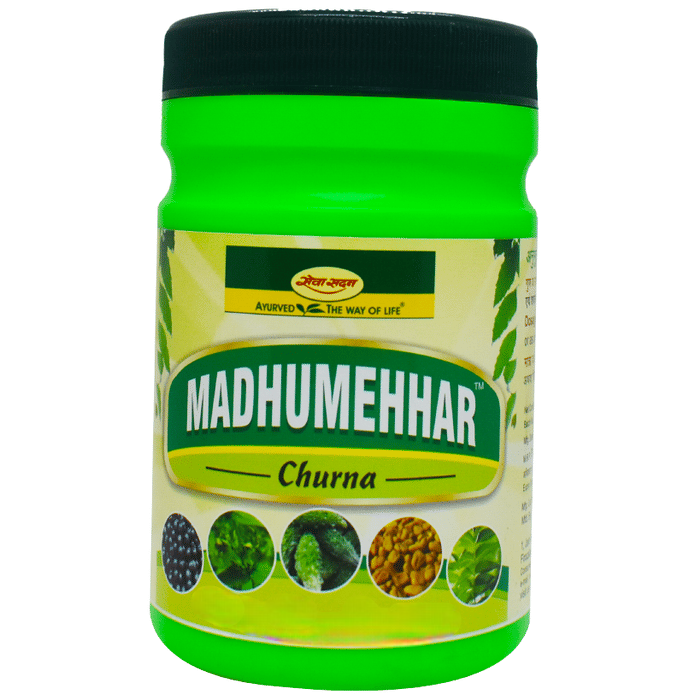 Seva Sadan Madhumehhar Churna