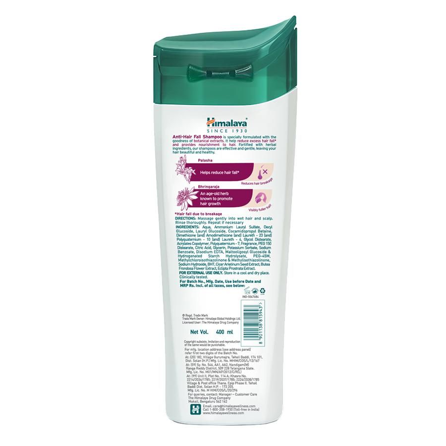 Himalaya Anti-Hair Fall Shampoo - 340 ML