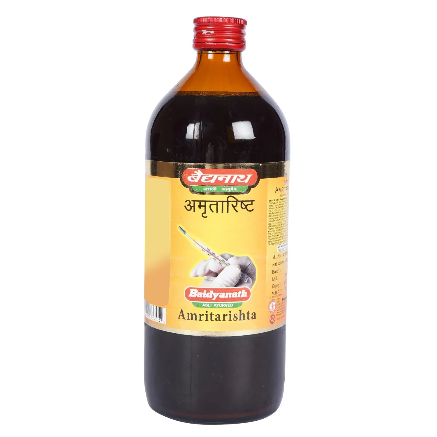 Baidyanath Amrita Rishta - Image 1