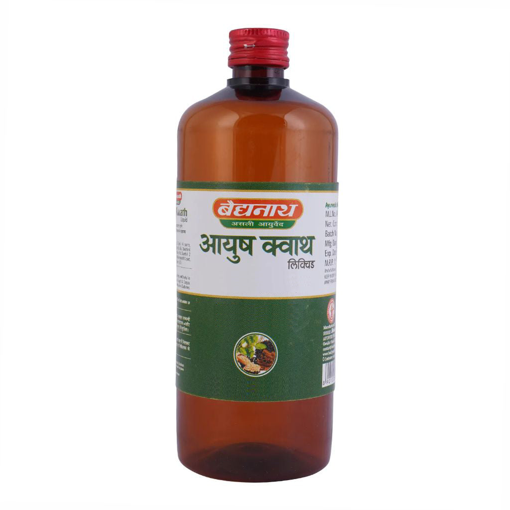 Ayush Kwath - Image 1