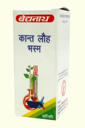 Kant Lauh Bhasma - Image 1