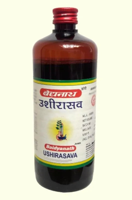 Ushirasava - Image 1