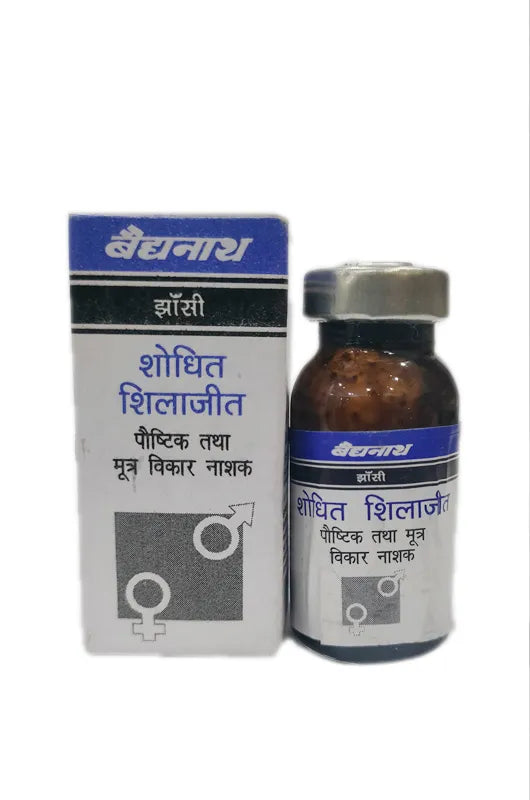 Baidyanath Shodhit Shilajit Useful in Genito Urinary Diseases - Image 1