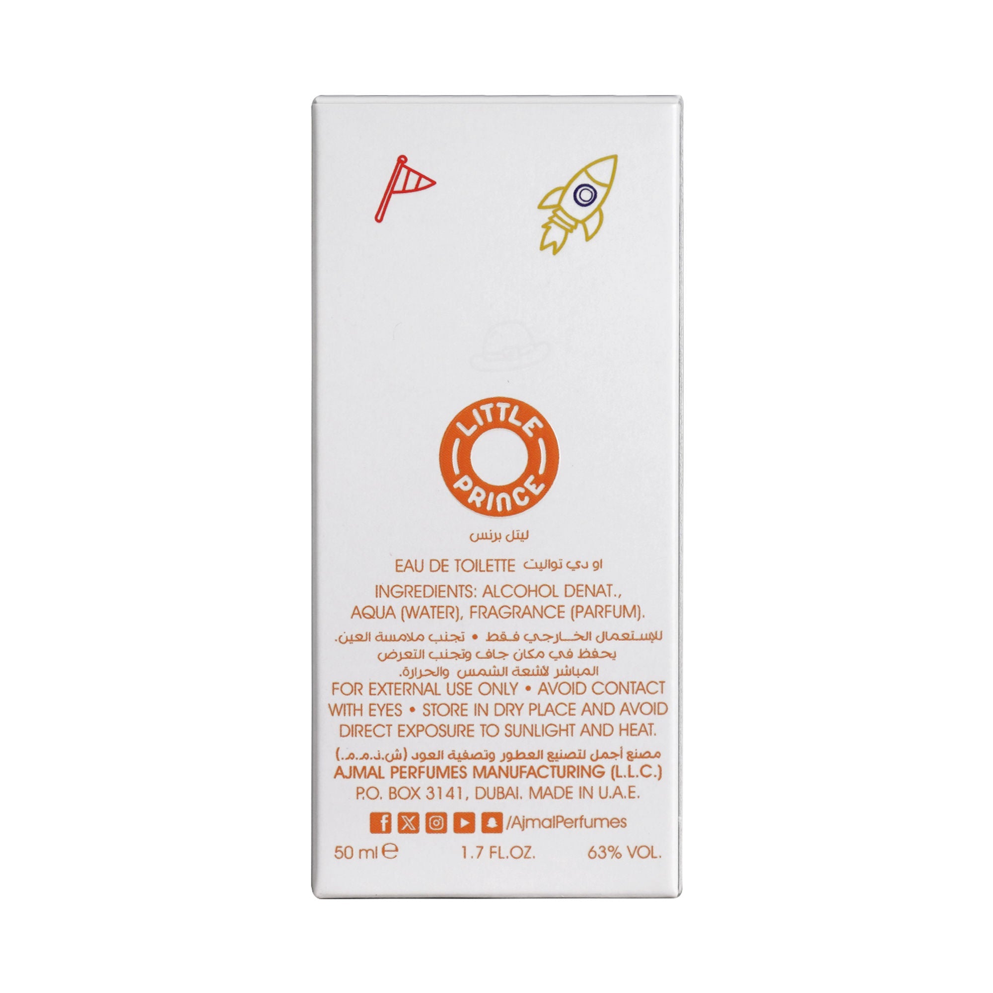 Ajmal India Little Prince Perfume For Boy