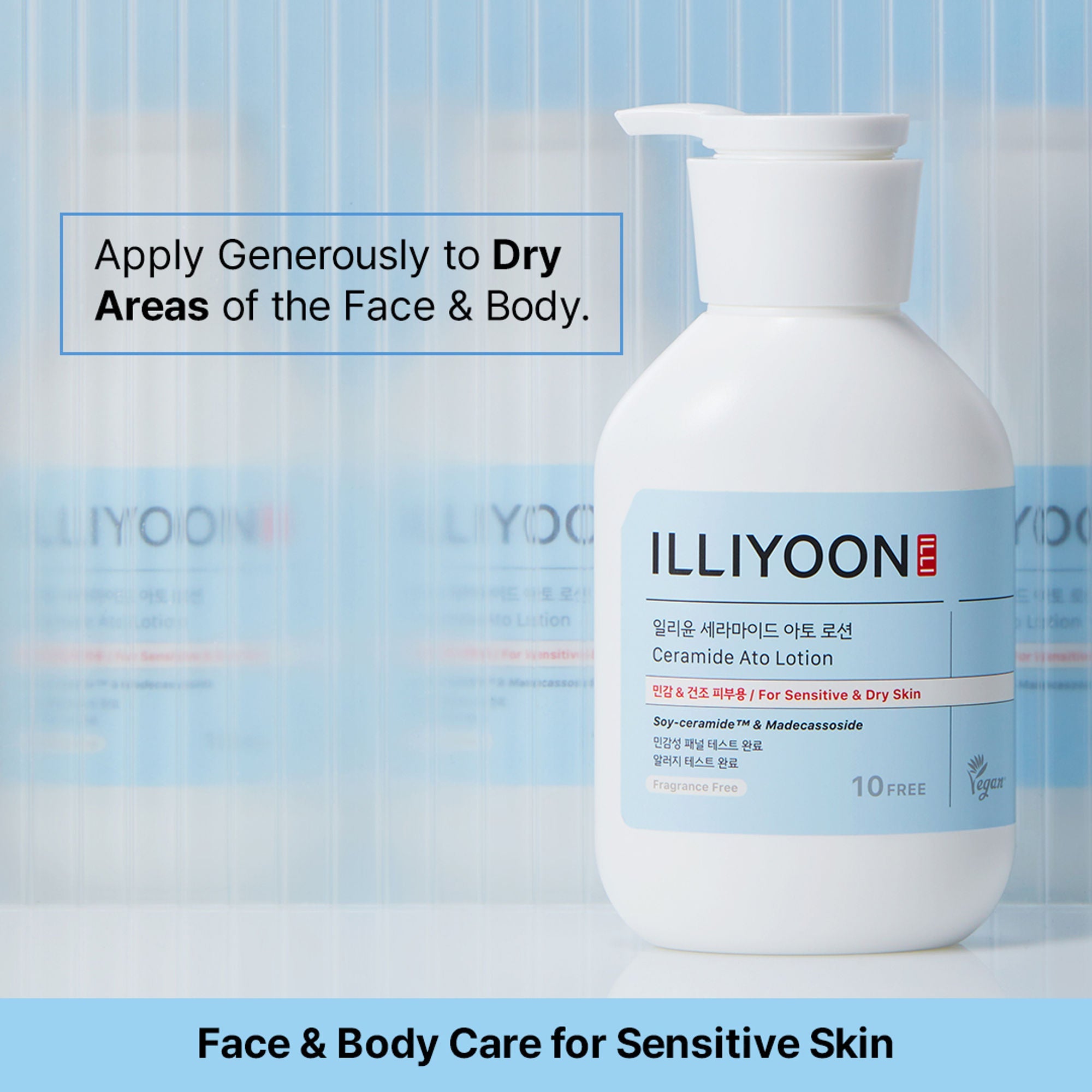 Illiyoon Ceramide Ato Lotion