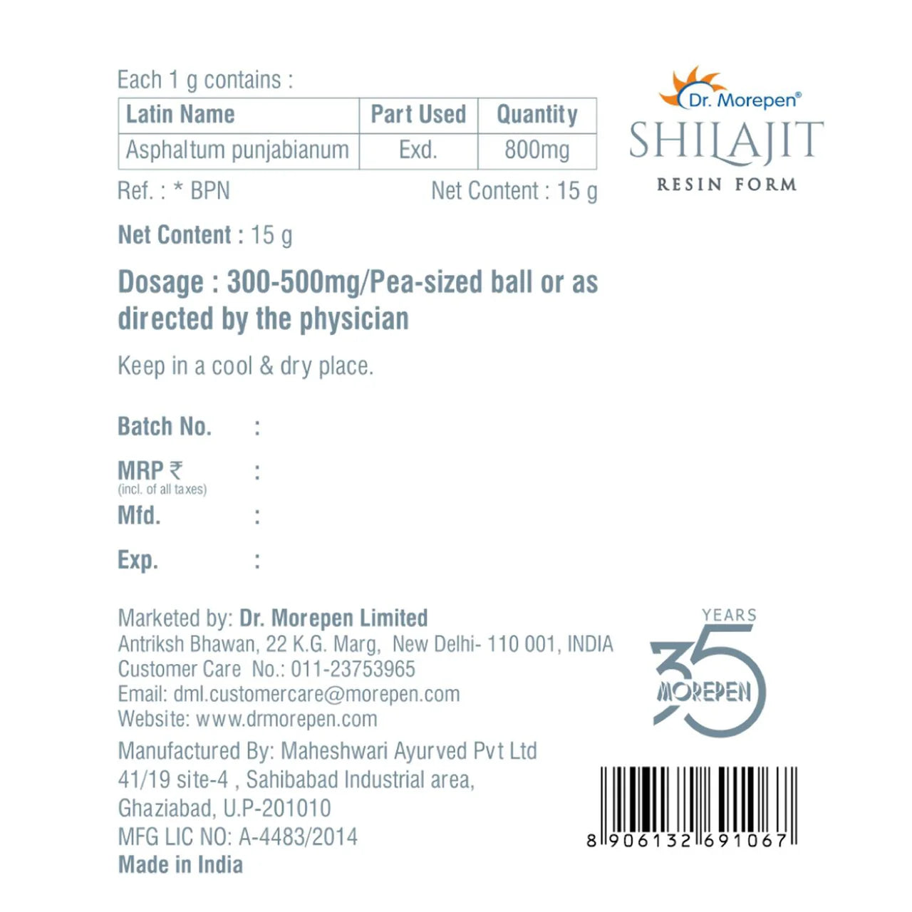 Dr. Morepen Natural & Pure SJ Resin and SJ Capsules Combo -combo