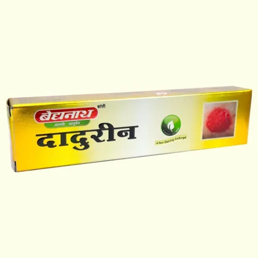 Dadurin Ointment - Image 2