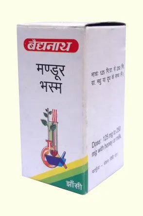 Mandoor Bhasam - Image 1