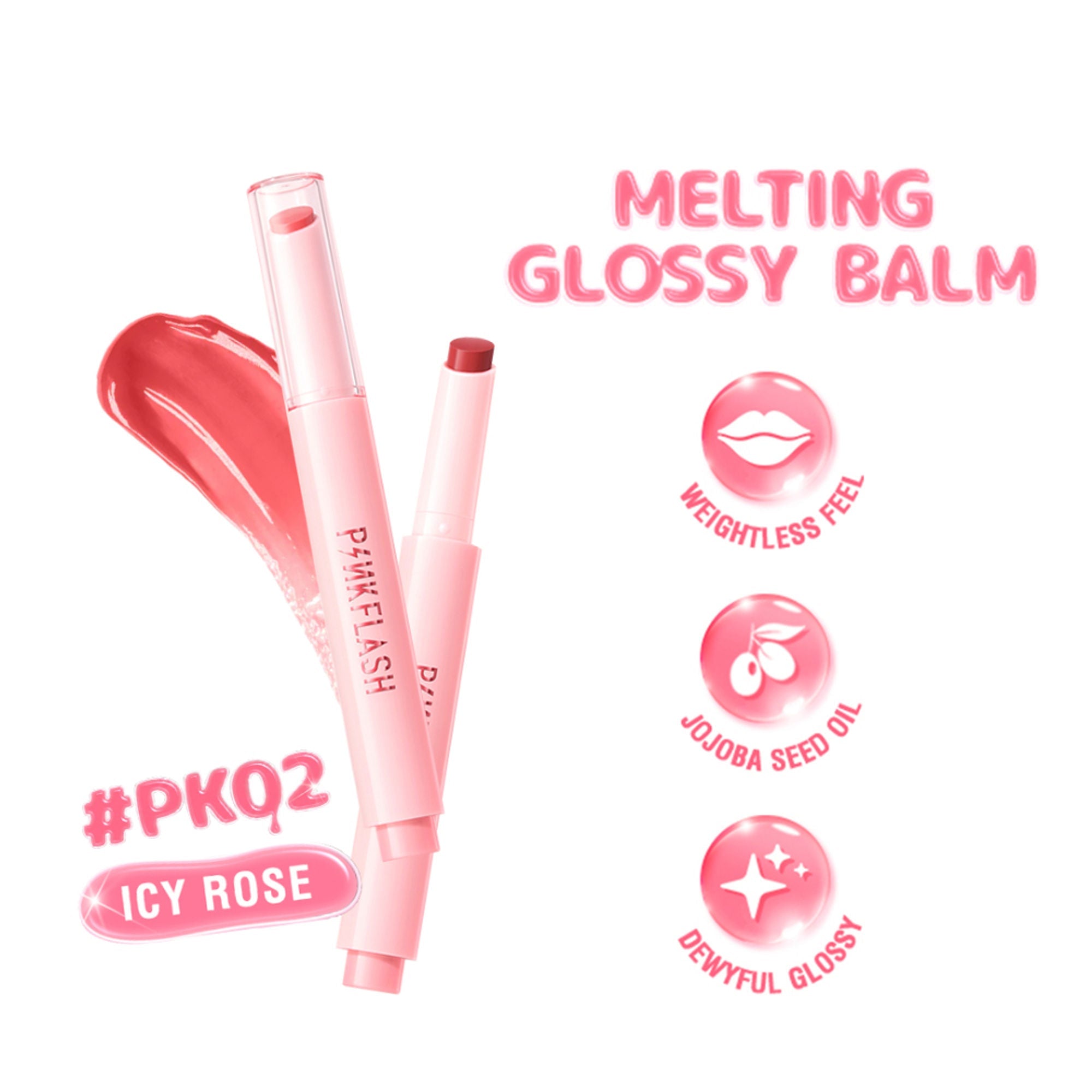 PINKFLASH Glossy Balm