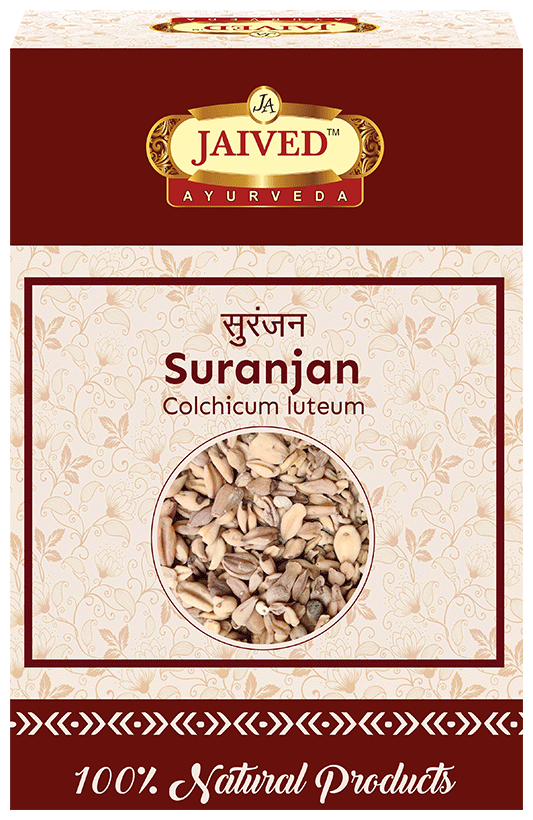 Jaived Ayurveda Suranjan