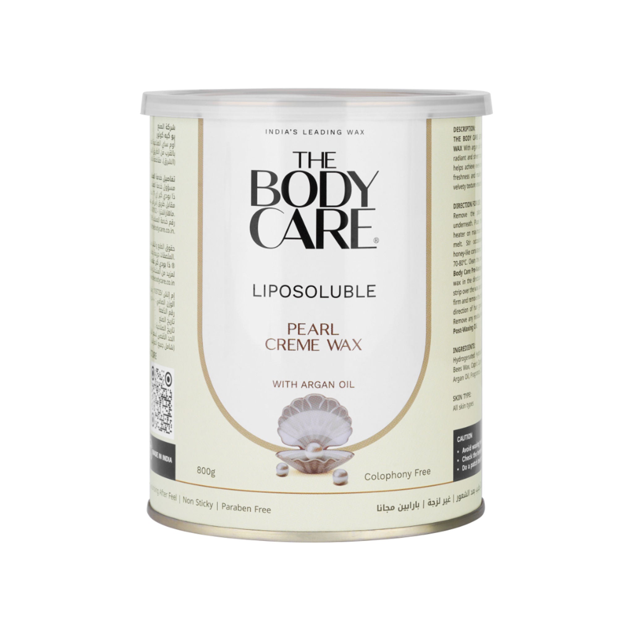 The Body Care Liposoluble Pearl Creme Wax