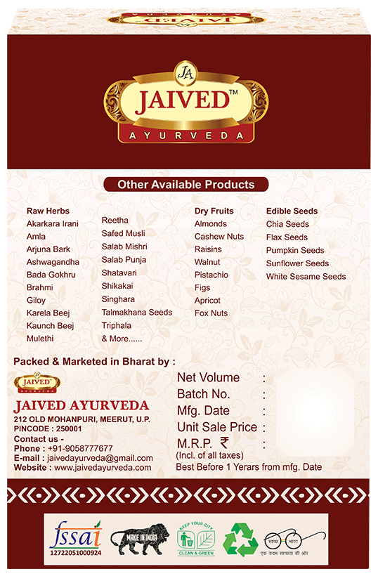 Jaived Ayurveda Sj-Hard