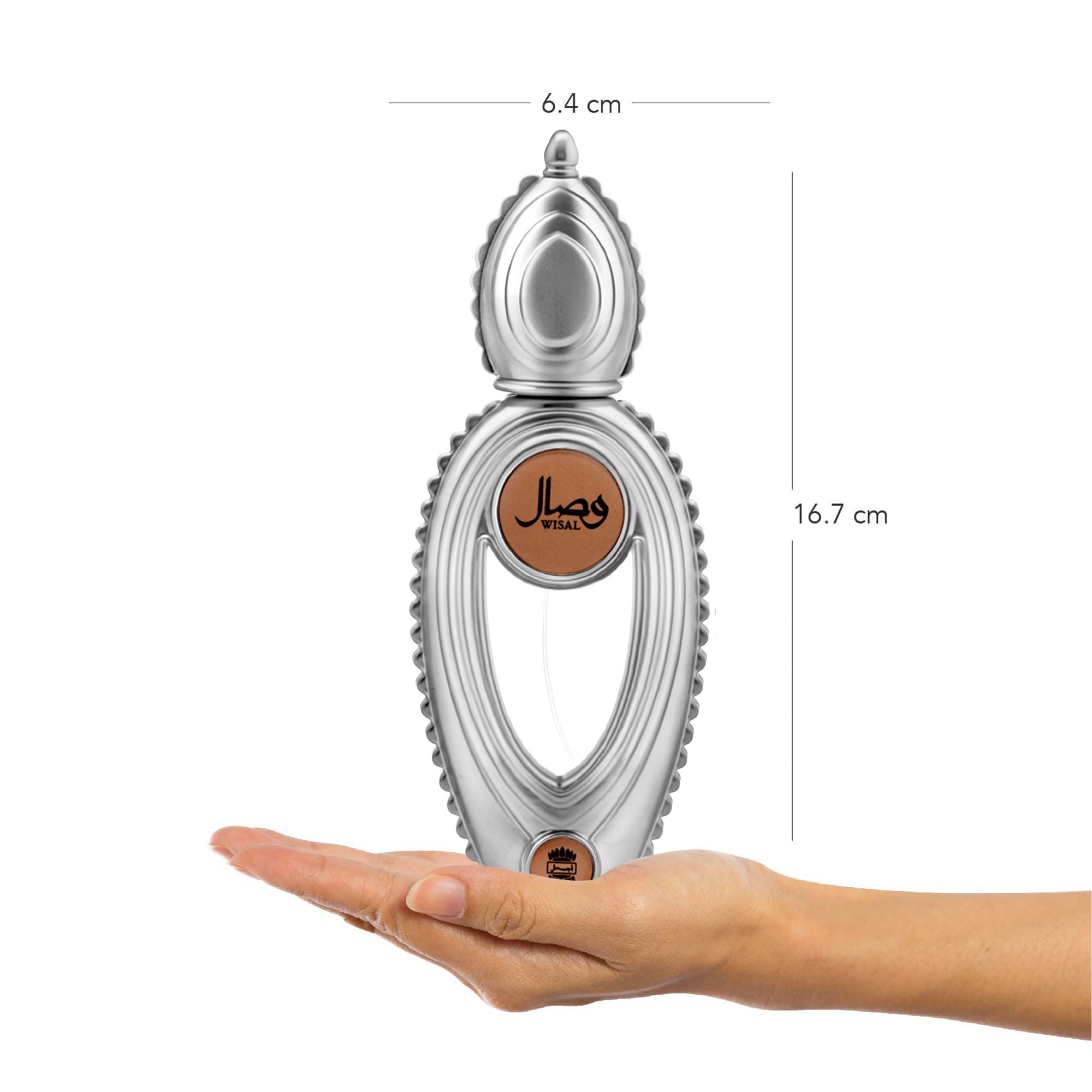 Ajmal India Wisal Eau De Parfum for Women - Floral Spicy Oriental Long-Lasting Perfume