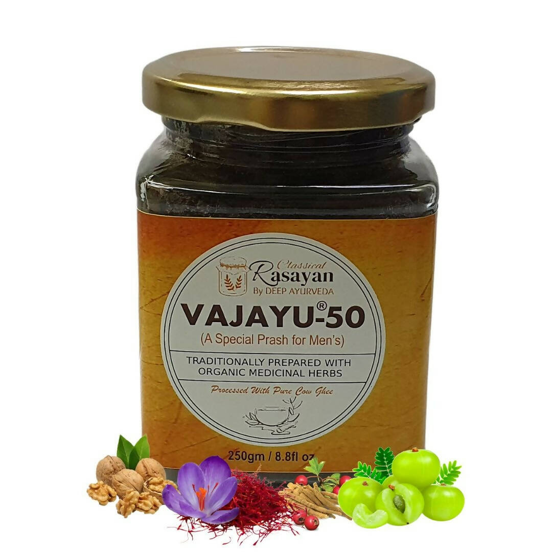 Deep Ayurveda Vajayu 50 Prash For Men's Health