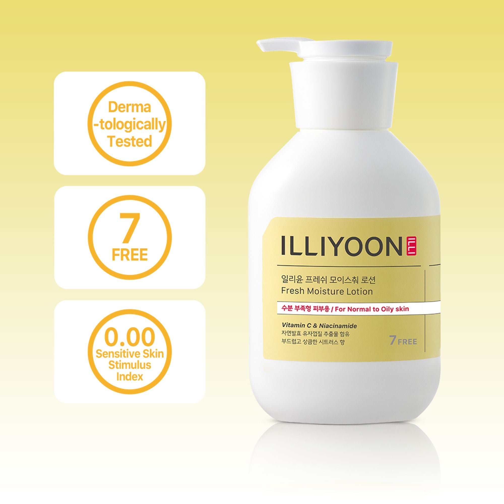 Illiyoon Fresh Moisture Lotion