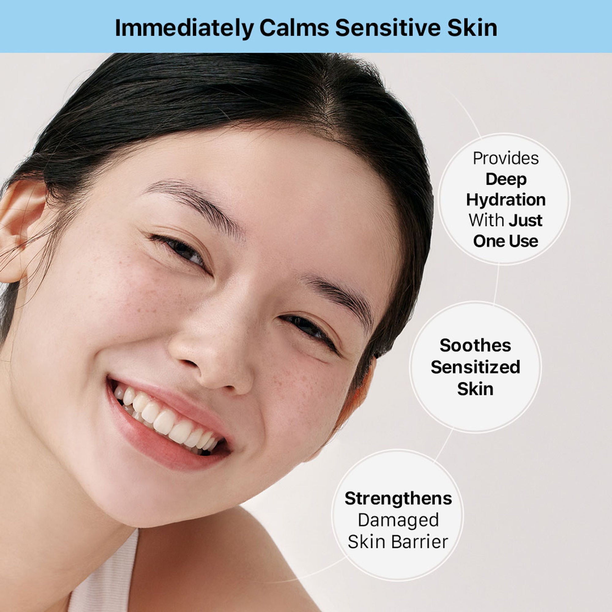 Illiyoon Ceramide Ato Gentle Skin Toner