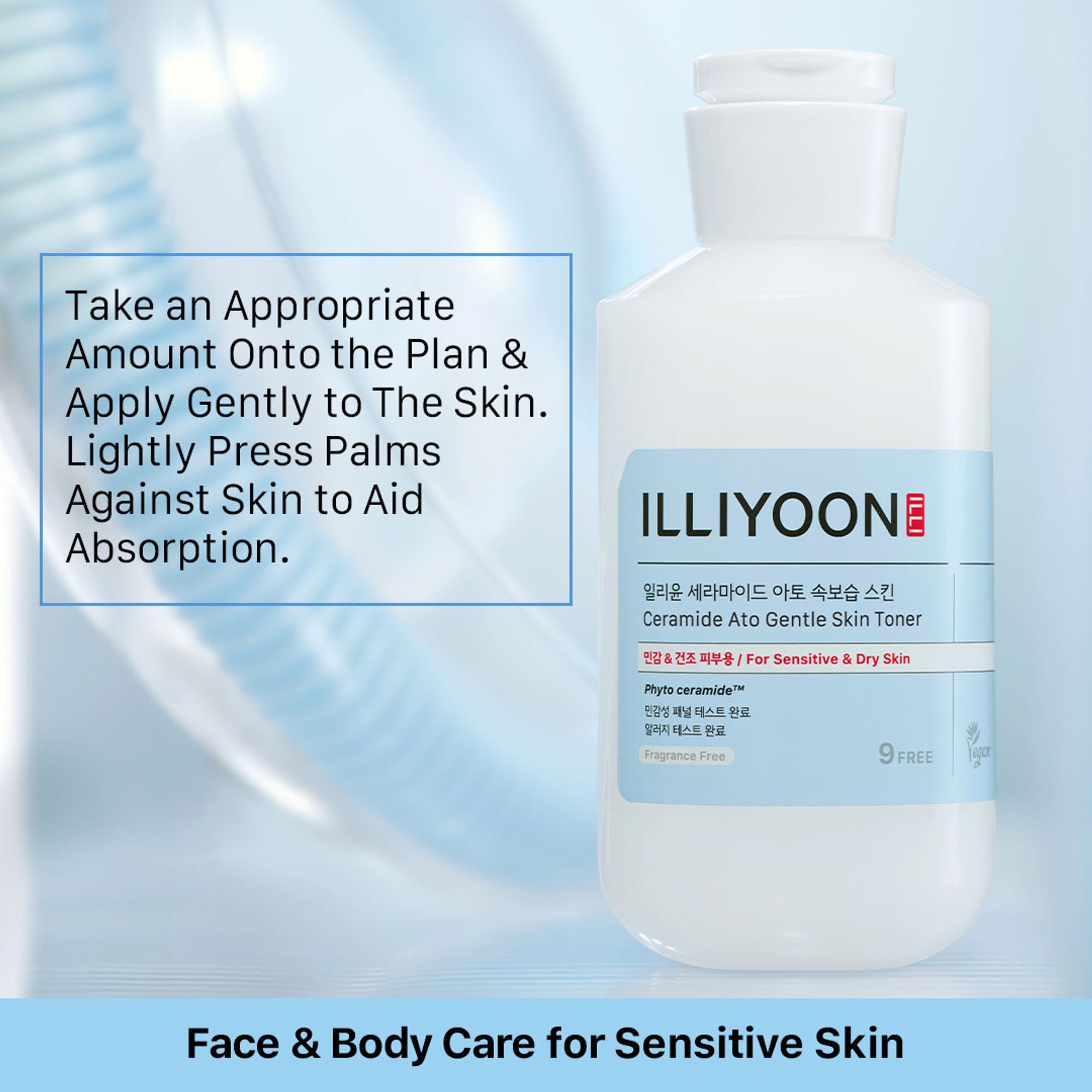 Illiyoon Ceramide Ato Gentle Skin Toner