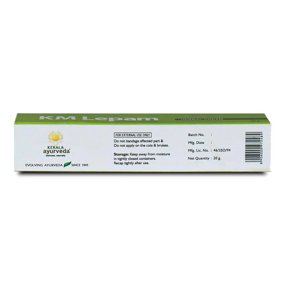 Kerala Ayurveda KM Lepam 20 g