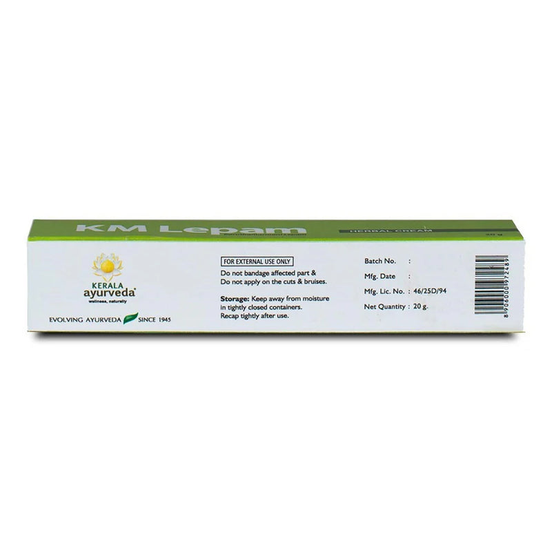 Kerala Ayurveda KM Lepam 20 g