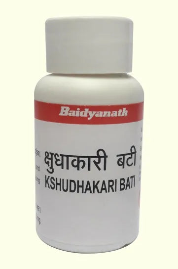 Kshudakari Bati - Image 1