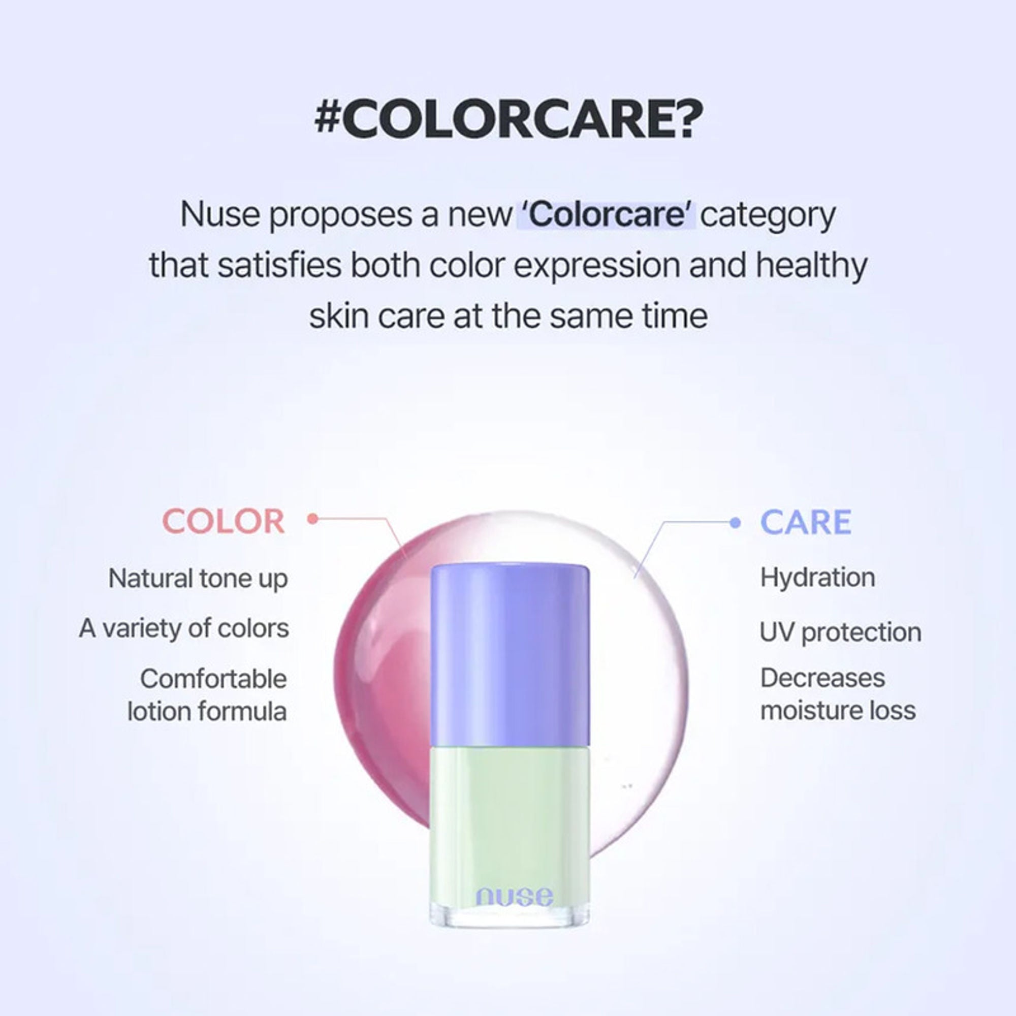 NUSE Care Tone-Up - Ivory