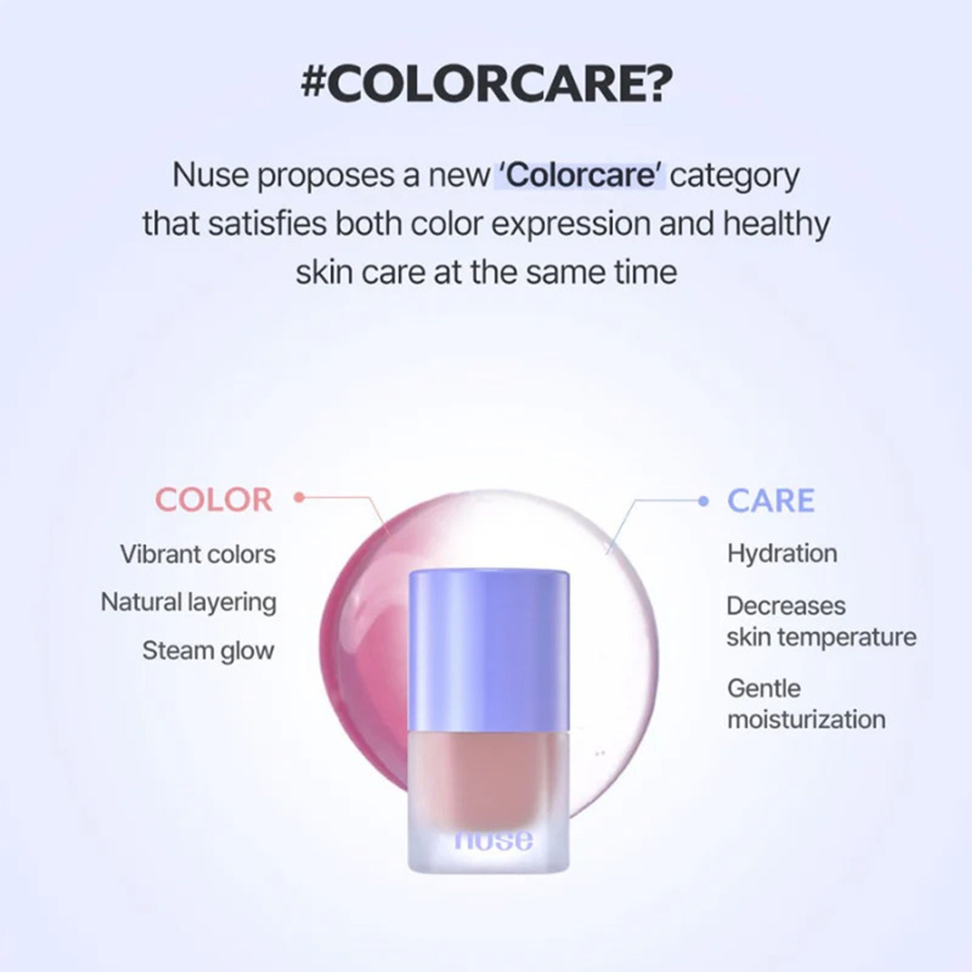 NUSE Liquid Care Cheek - Muhly Bowl