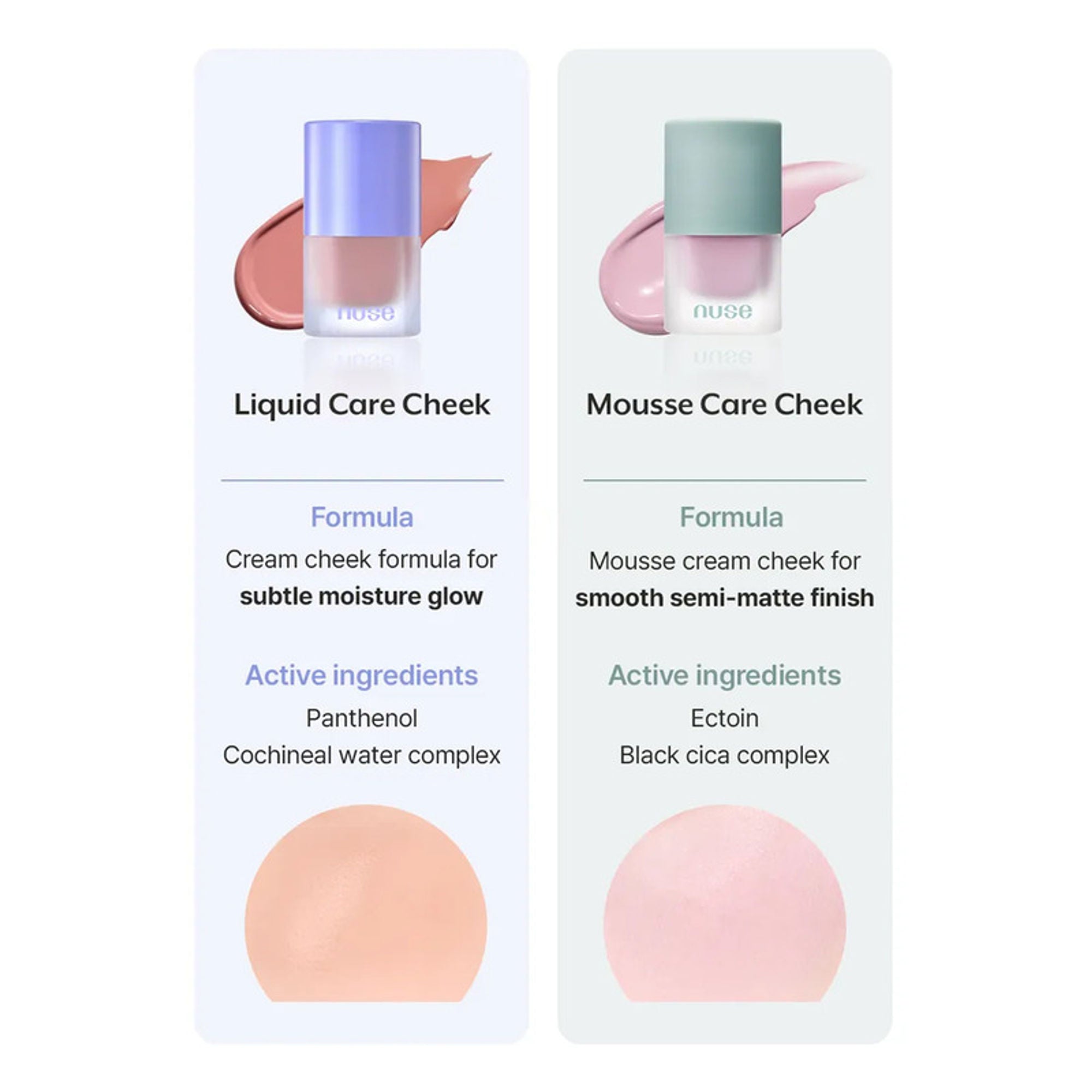 NUSE Mousse Care Cheek - Mauve Solid