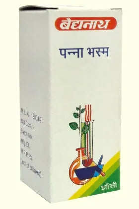 Panna Ras - Image 1