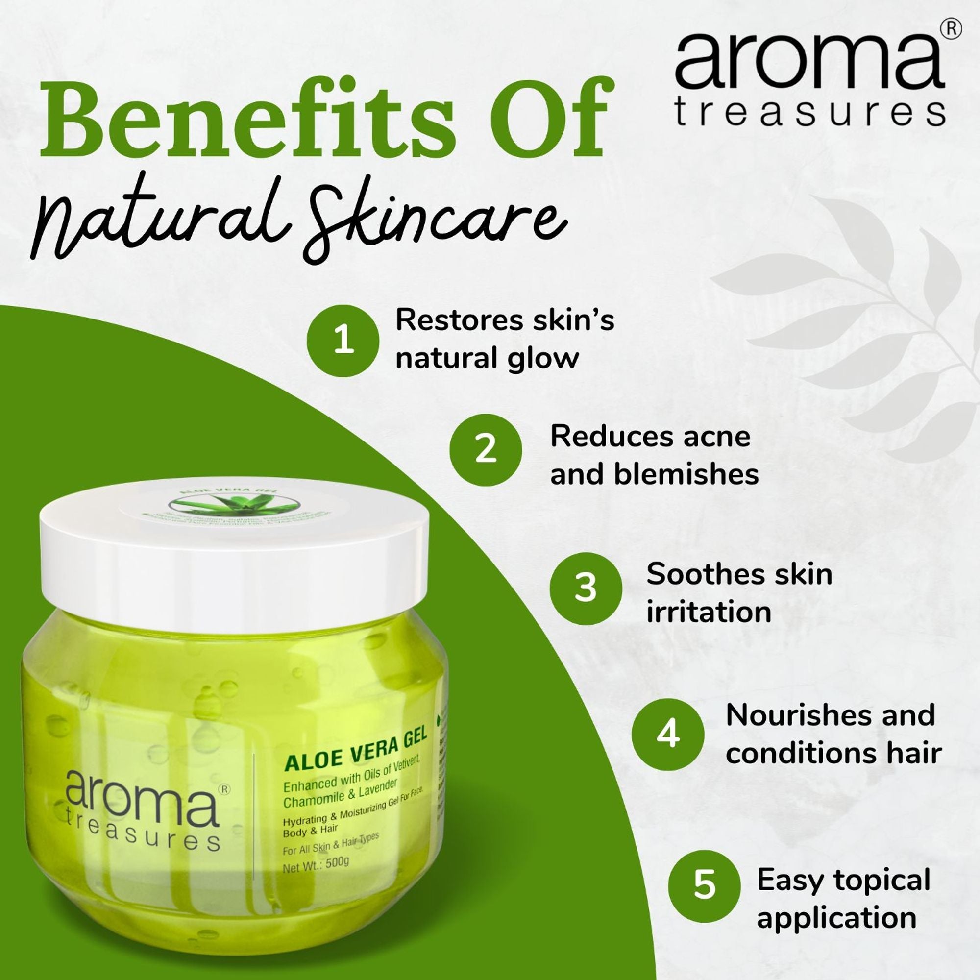 Aroma Treasures Aloe Vera Gel