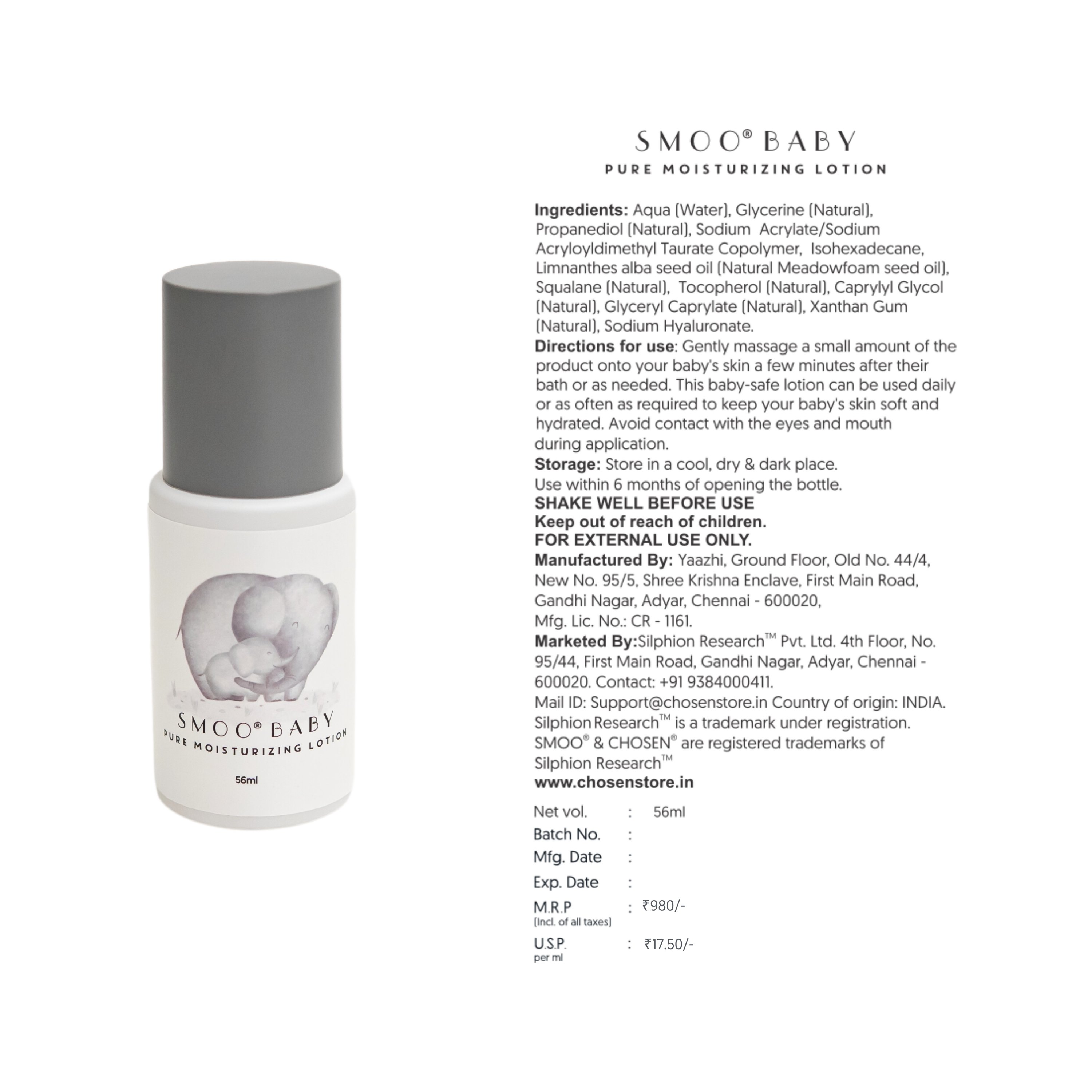 Chosen Smoo Baby Pure Moisturizing Lotion