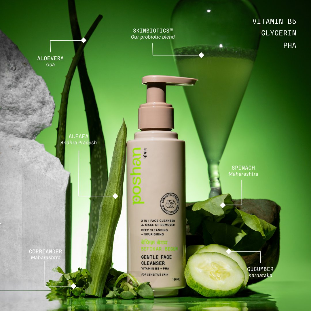 Poshan Skincare Your Daily Poshan 2-Min Essentials Routine!