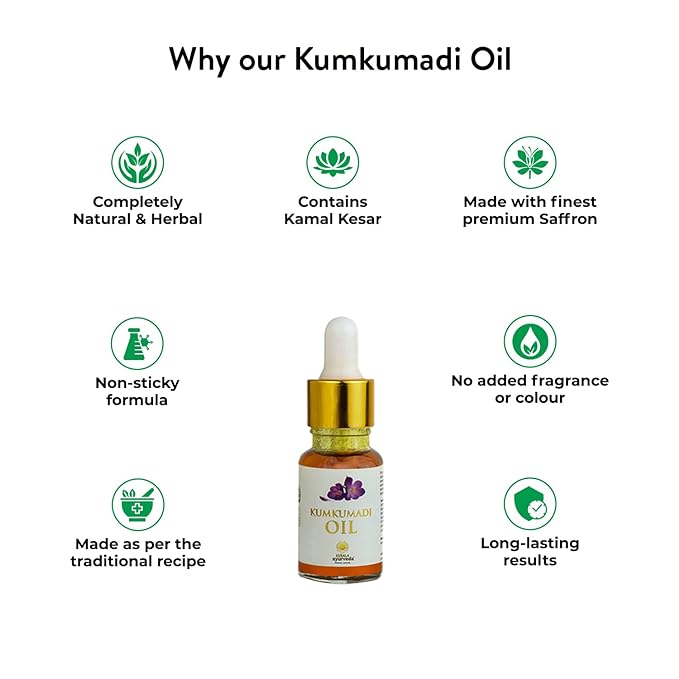 Kerala Ayurveda Kumkumadi Oil (10 ml)