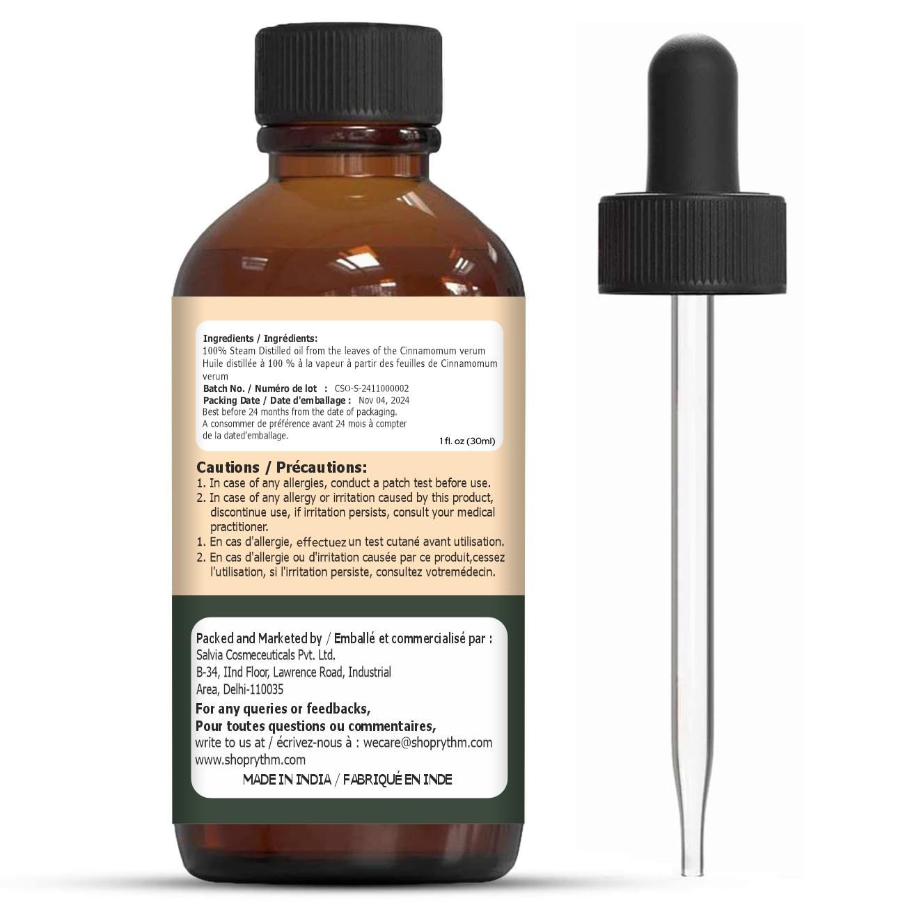Organic Zing Cinnamon Leaf (Cinnamomum verum) Oil | Pure & Natural Essential Oil for Skincare, Massage, Aroma & Diffuser