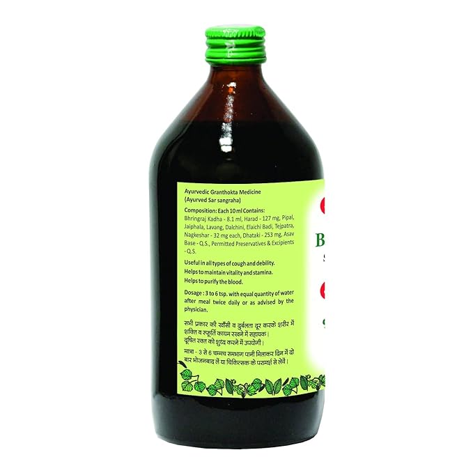 Baidyanath Bhringrajasava (450 ml)