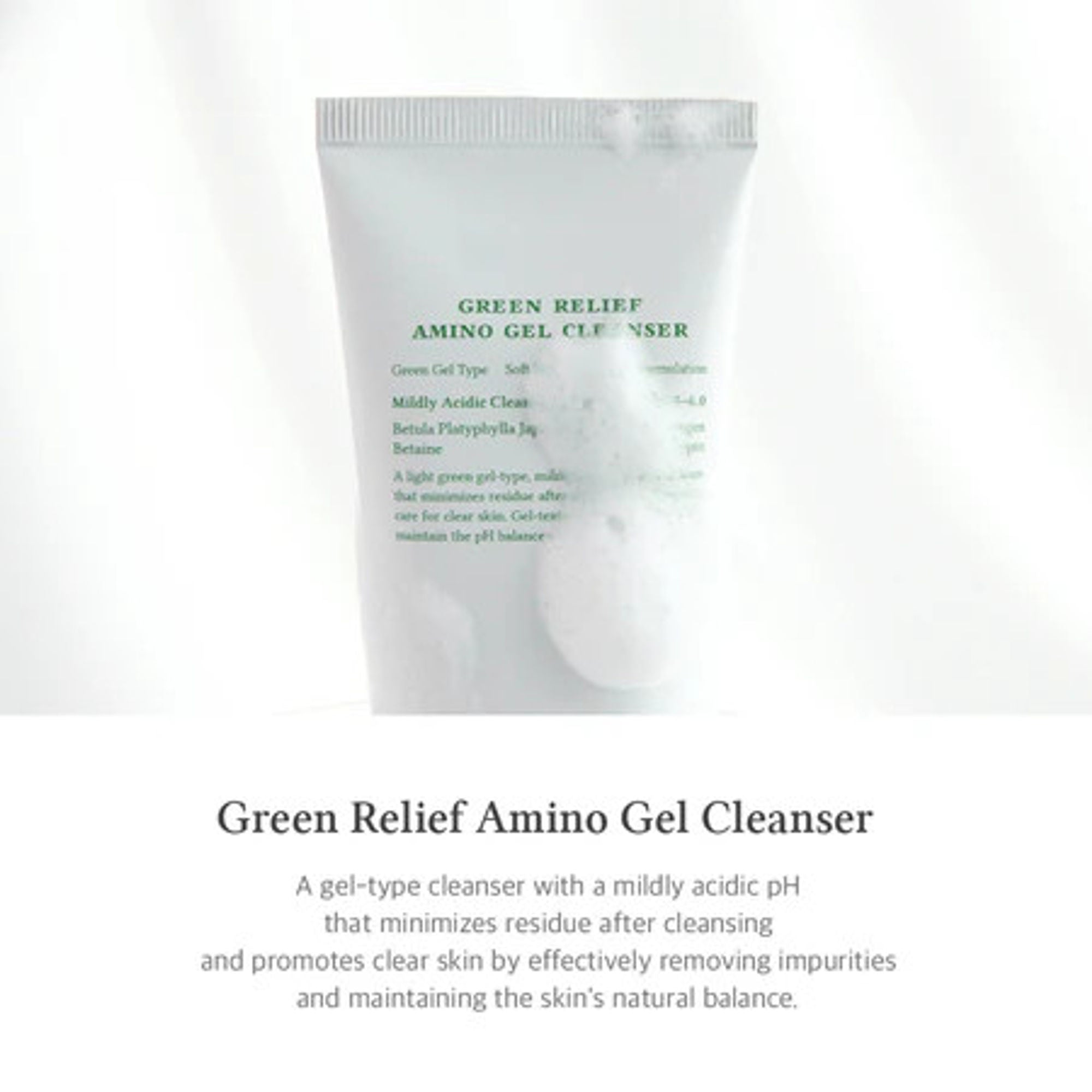 Dr.Althea Green Relief Amino Gel Cleanser: Gentle Soothing Face Wash for Irritated Skin