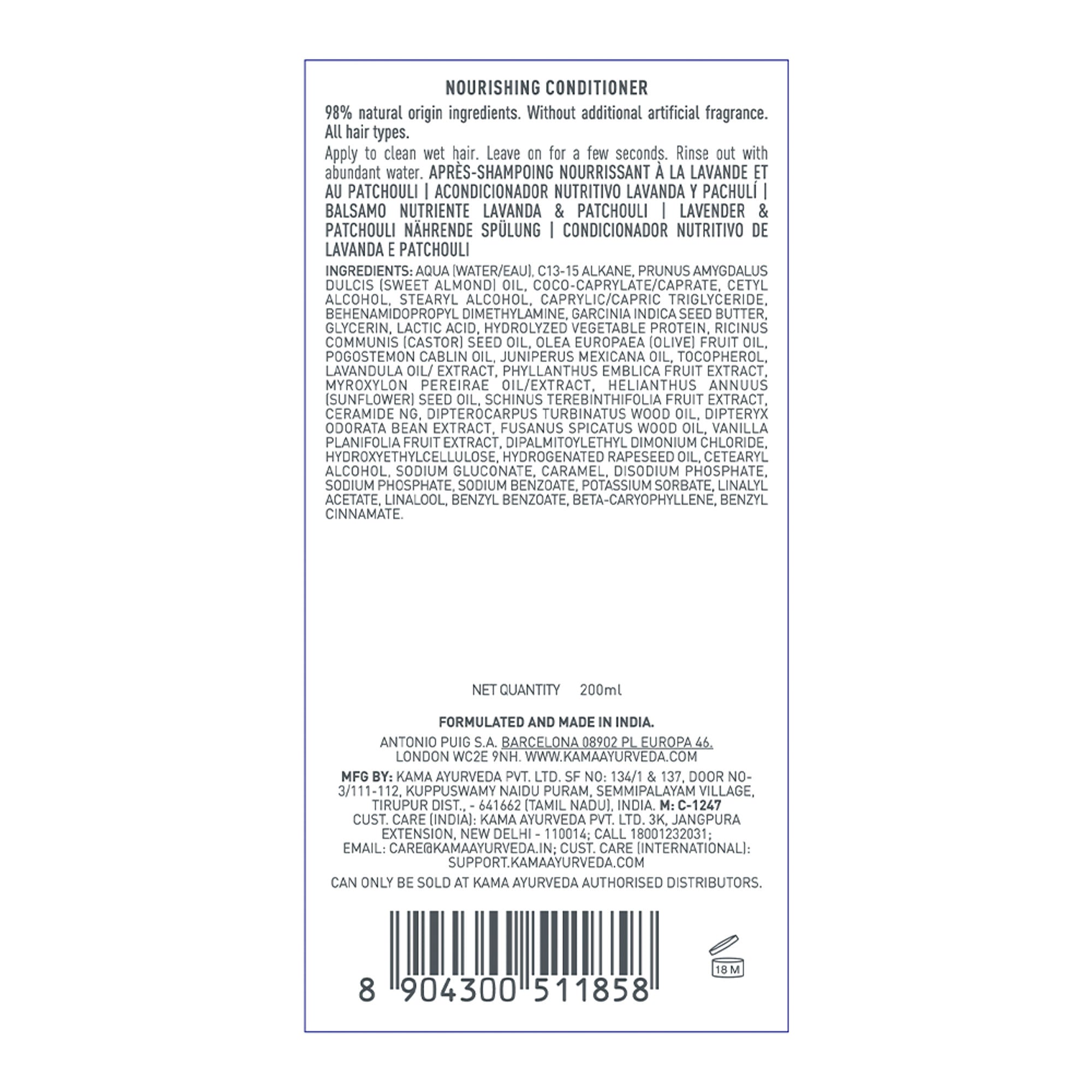 Kama Ayurveda Lavender & Patchouli Nourishing Hair Conditioner