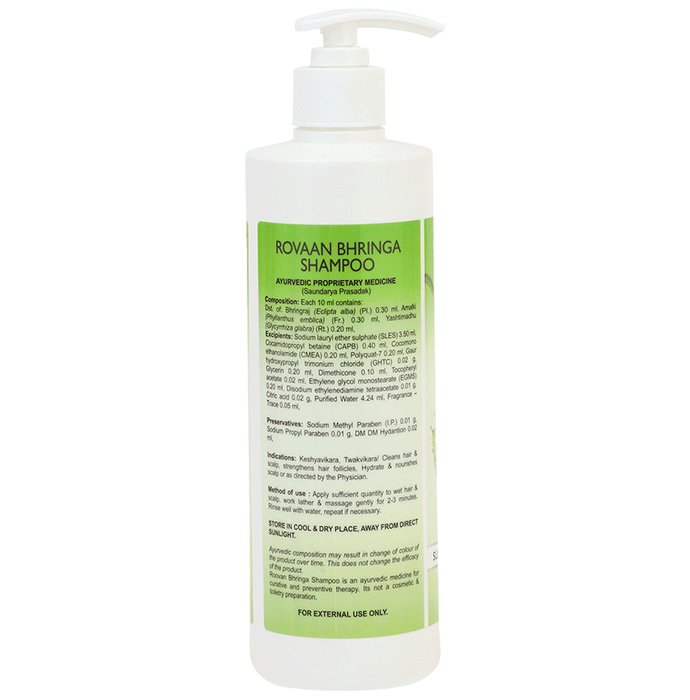 Multani Rovaan Bhringa Shampoo