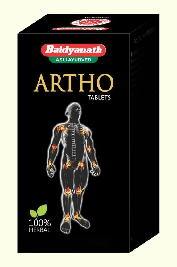 Artho Tab - Image 2