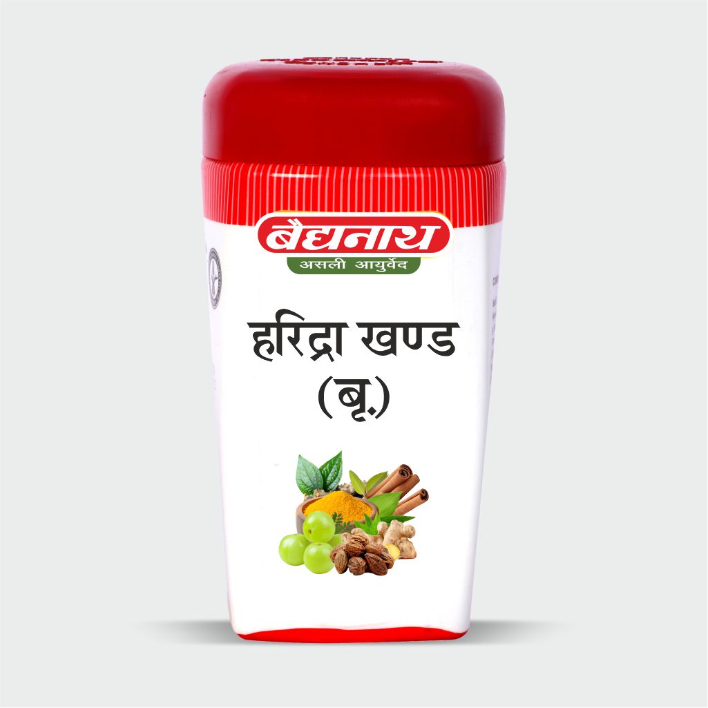 Haridrakhand (Brihat) - Image 1