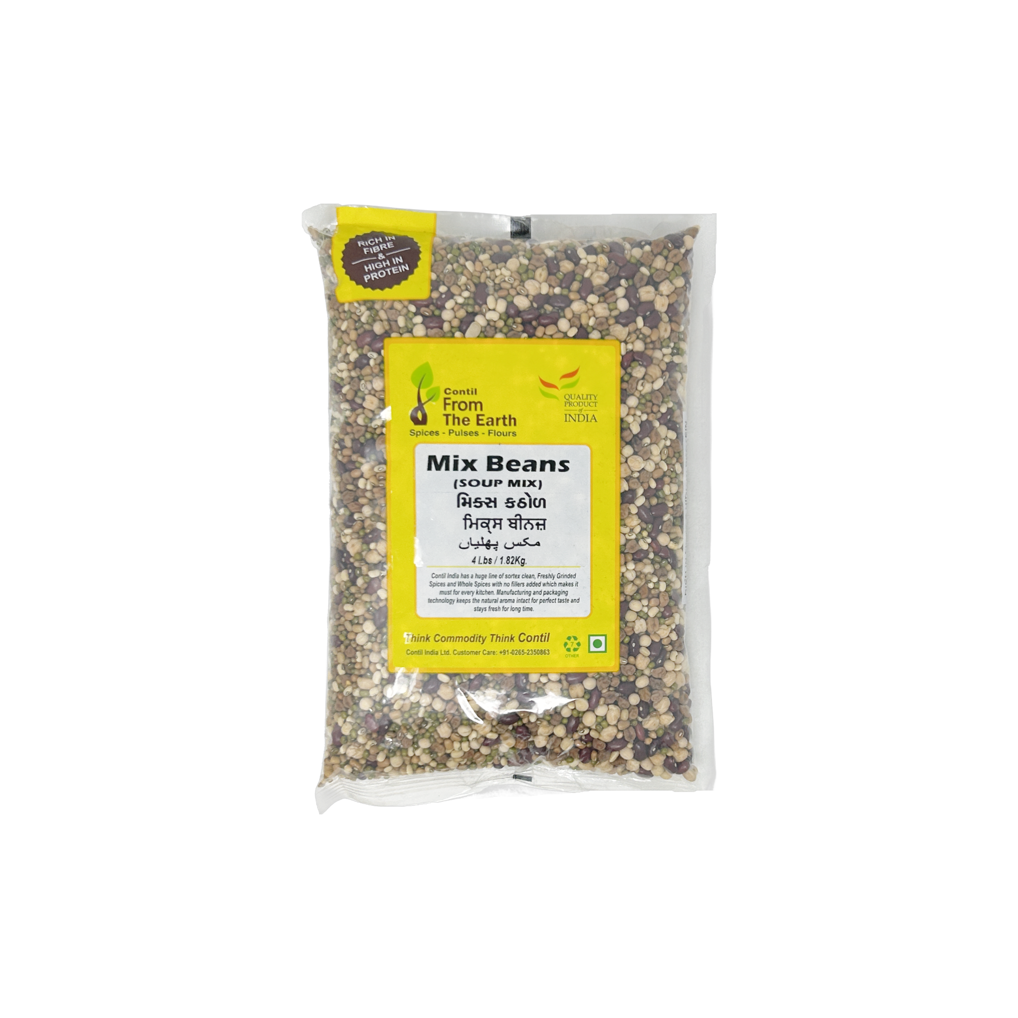 From The Earth Mixed Beans