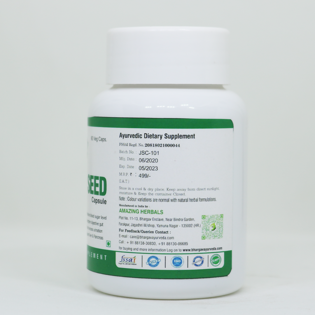 Dr.Bhargavs Jamun Seed Capsules