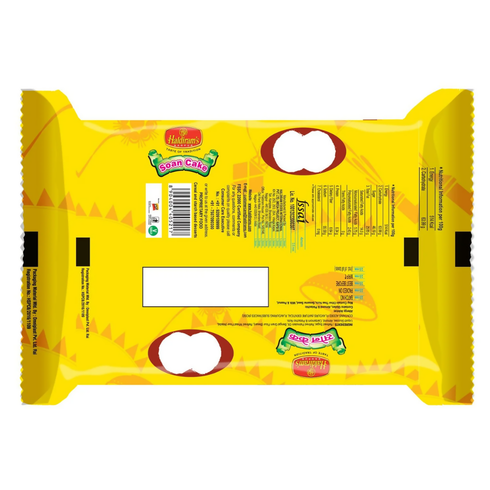 Haldiram's Soan Cake - Elaichi Flavour