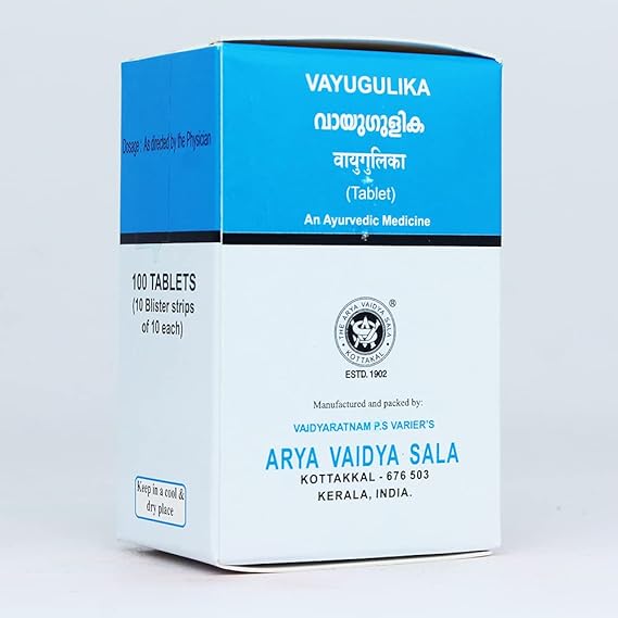 Arya Vaidya Sala Kottakkal Vayu Gulika-100 Tablets