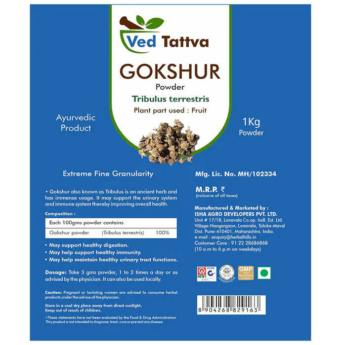 Ved Tattva Gokshur Powder