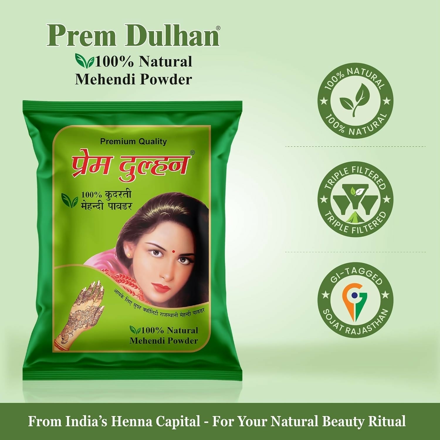 Prem Dulhan 100% Pure Natural Henna Hair Care Powder