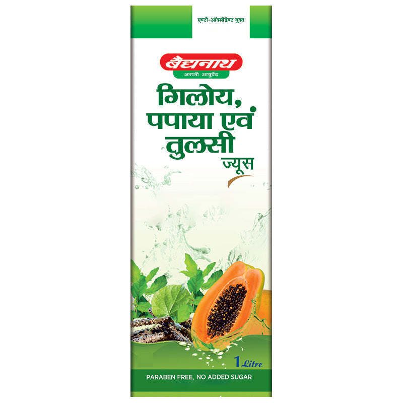 Baidyanath Giloy Papaya & Tulsi Juice - Image 1